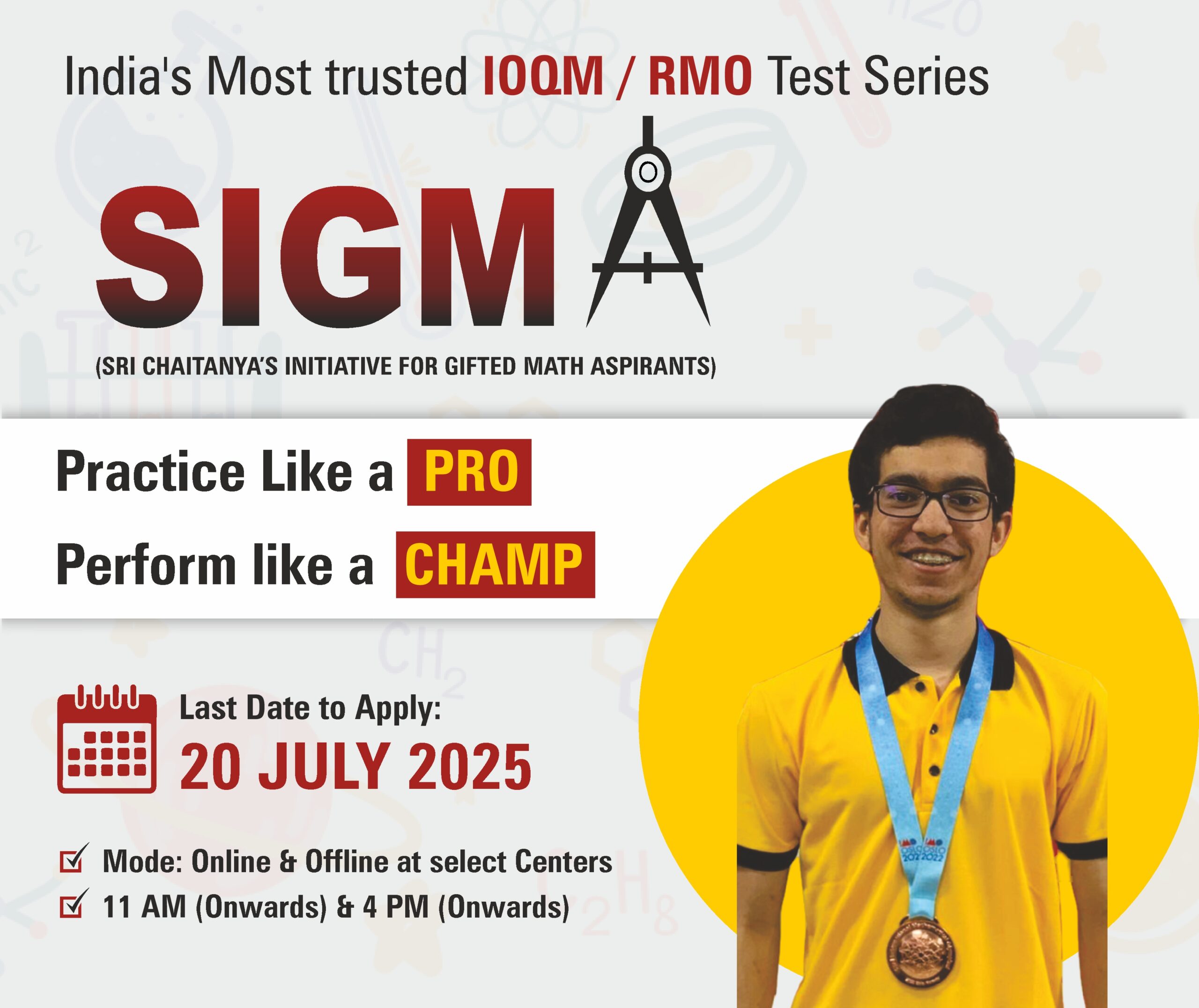 Sigma Test Series Website Content Mobile2