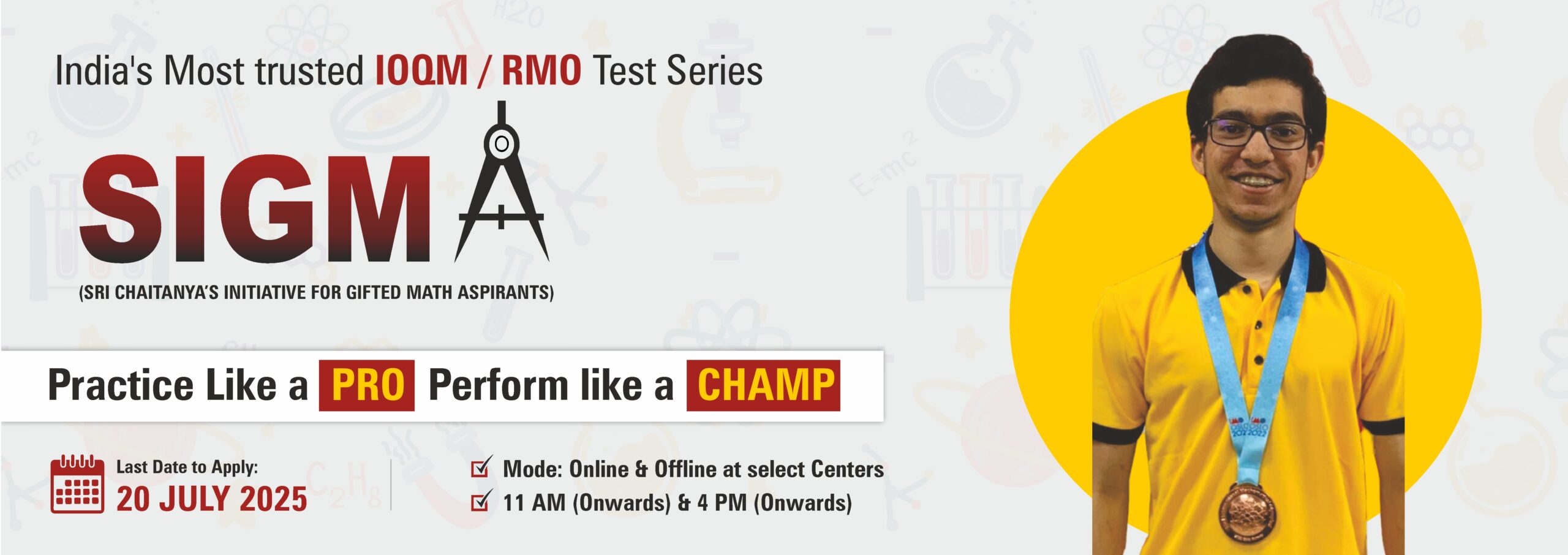 Sigma Test Series Website Content web
